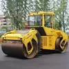 Дорожный каток Bomag BW 203 AD-4