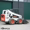 Мини-погрузчик Bobcat S650