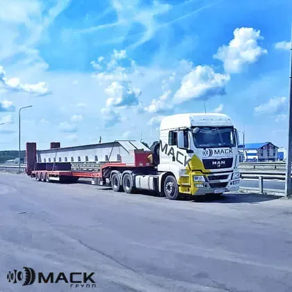 Трал MAX Trailer MAX100 N-3A-9.30 39,9 т