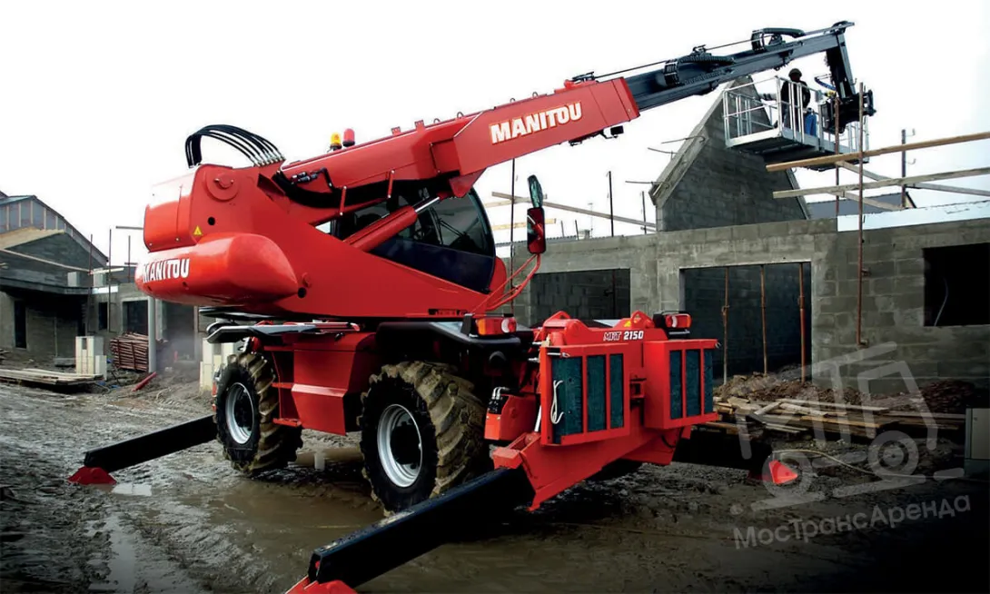Аренда телескопического погрузчика Manitou MRT-X 2150 в Москве