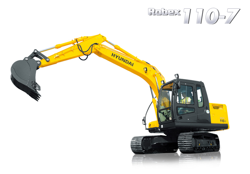 Гусеничный экскаватор Hyundai R110-7А в аренду с оператором