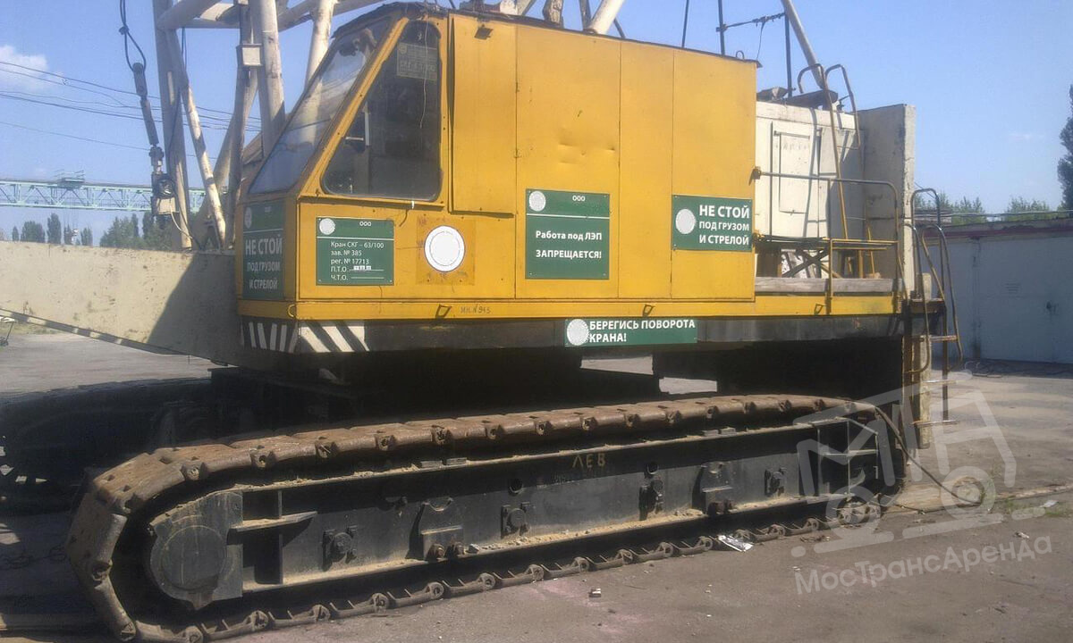Гусеничного крана РМЗ СКГ-63/100 в аренду с оператором