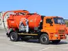 Ассенизатор КАМАЗ KO 507K в аренду с оператором