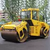 Дорожный каток BOMAG BW 203 AD 4 в аренду с оператором