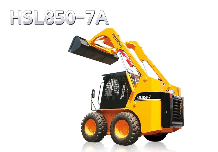 Мини-погрузчик Hyundai HSL850-7A в аренду с оператором