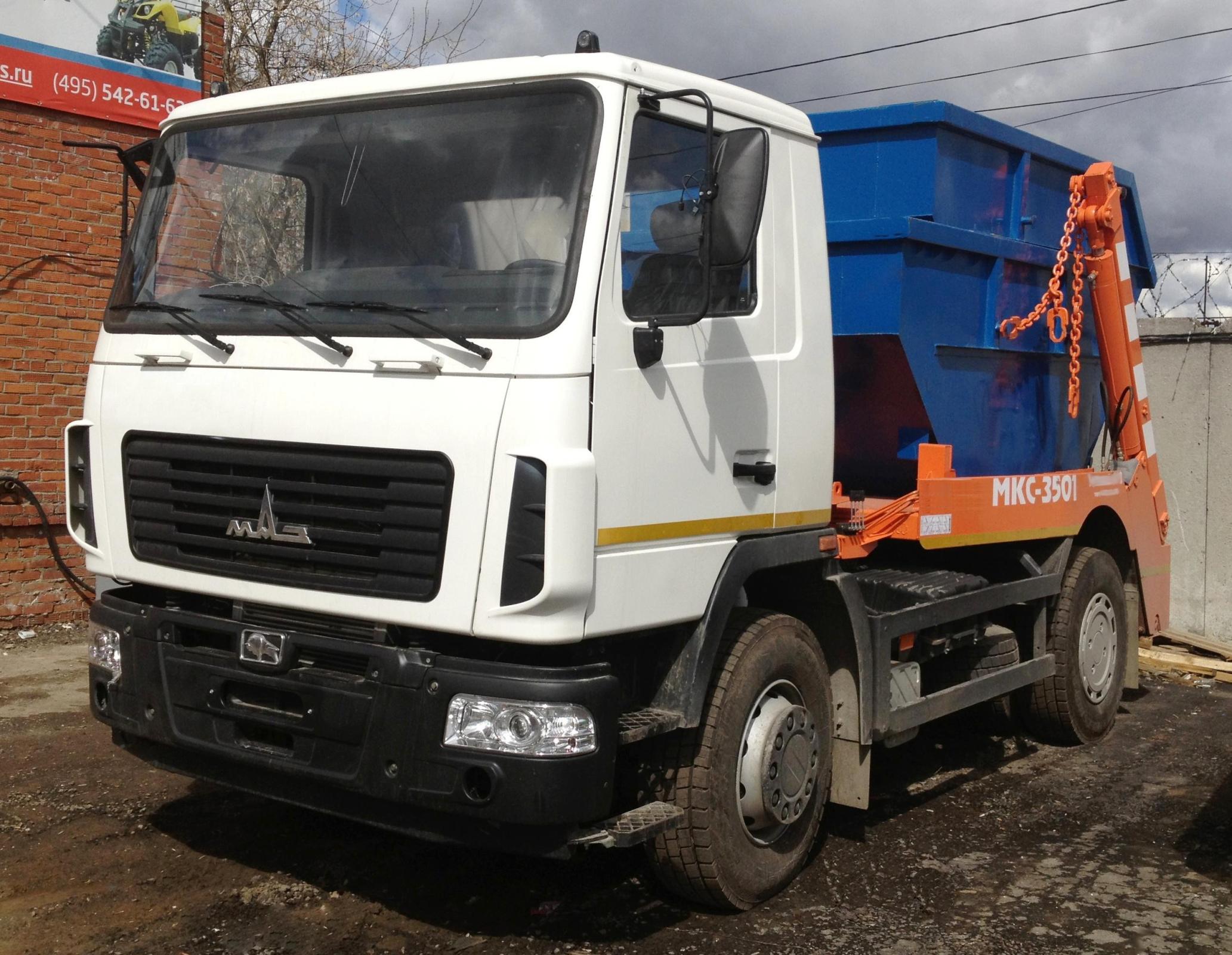 Мусоровоз МАЗ МКС-3501 — 8 м3 9 тонн в аренду с оператором