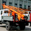 Ямобура ГАЗ БКМ-350 в аренду с оператором